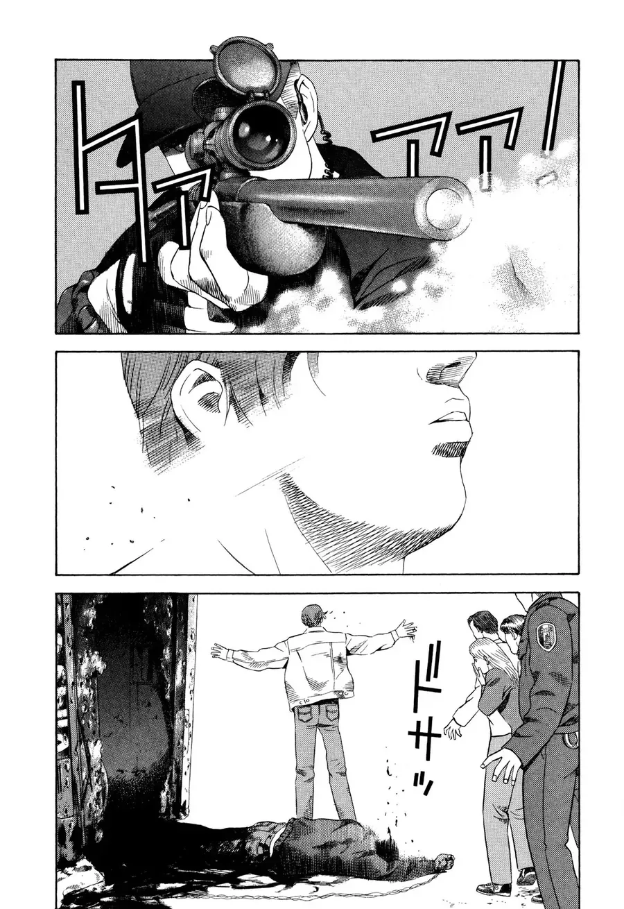 Yugo - Kẻ thương thuyết Chương 102 - Trang 27