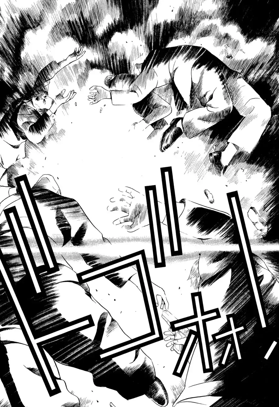 Yugo - Kẻ thương thuyết Chương 103 - Trang 3