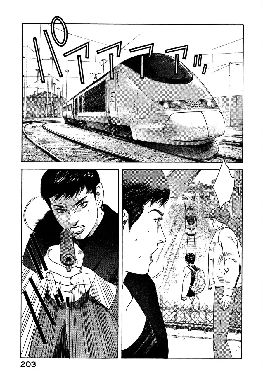 Yugo - Kẻ thương thuyết Chương 103 - Trang 23