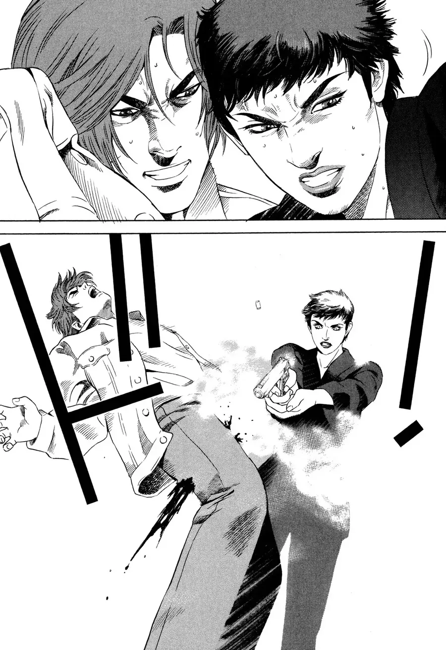 Yugo - Kẻ thương thuyết Chương 103 - Trang 25