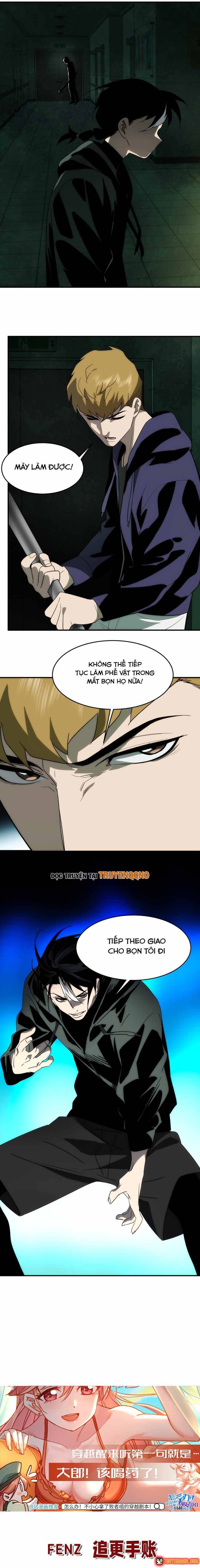 Truyền Thuyết Đều Là Thật Chương 42 - Trang 13