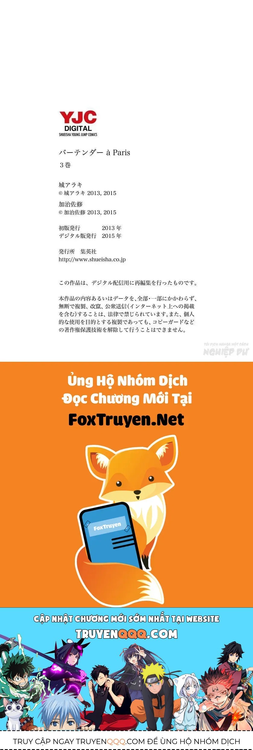 Bartender À Paris - Chương 21 - Trang 28