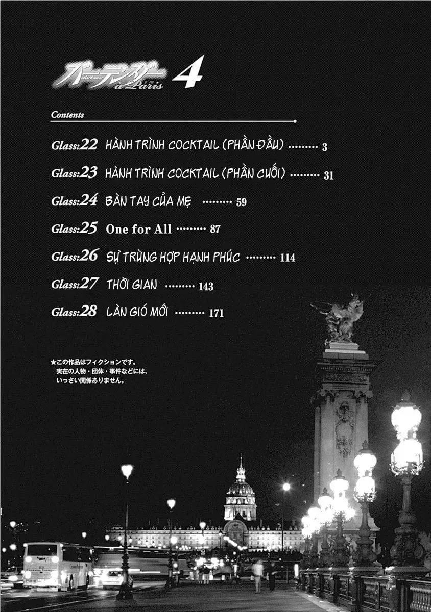 Bartender À Paris - Chương 22 - Trang 4