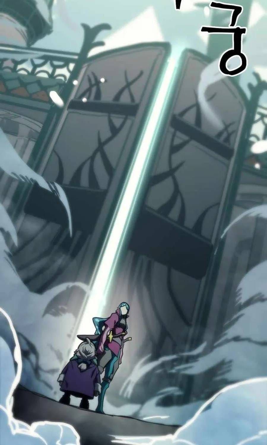 Hãy Hành Động Như Một BOSS Đi Ngài Mr Devourer Chương 120 - Trang 18