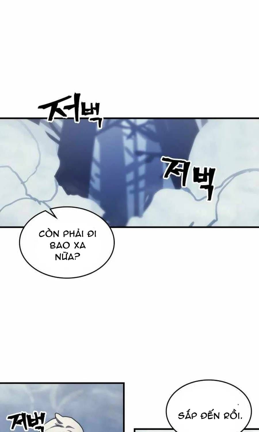 Hãy Hành Động Như Một BOSS Đi Ngài Mr Devourer Chương 120 - Trang 3