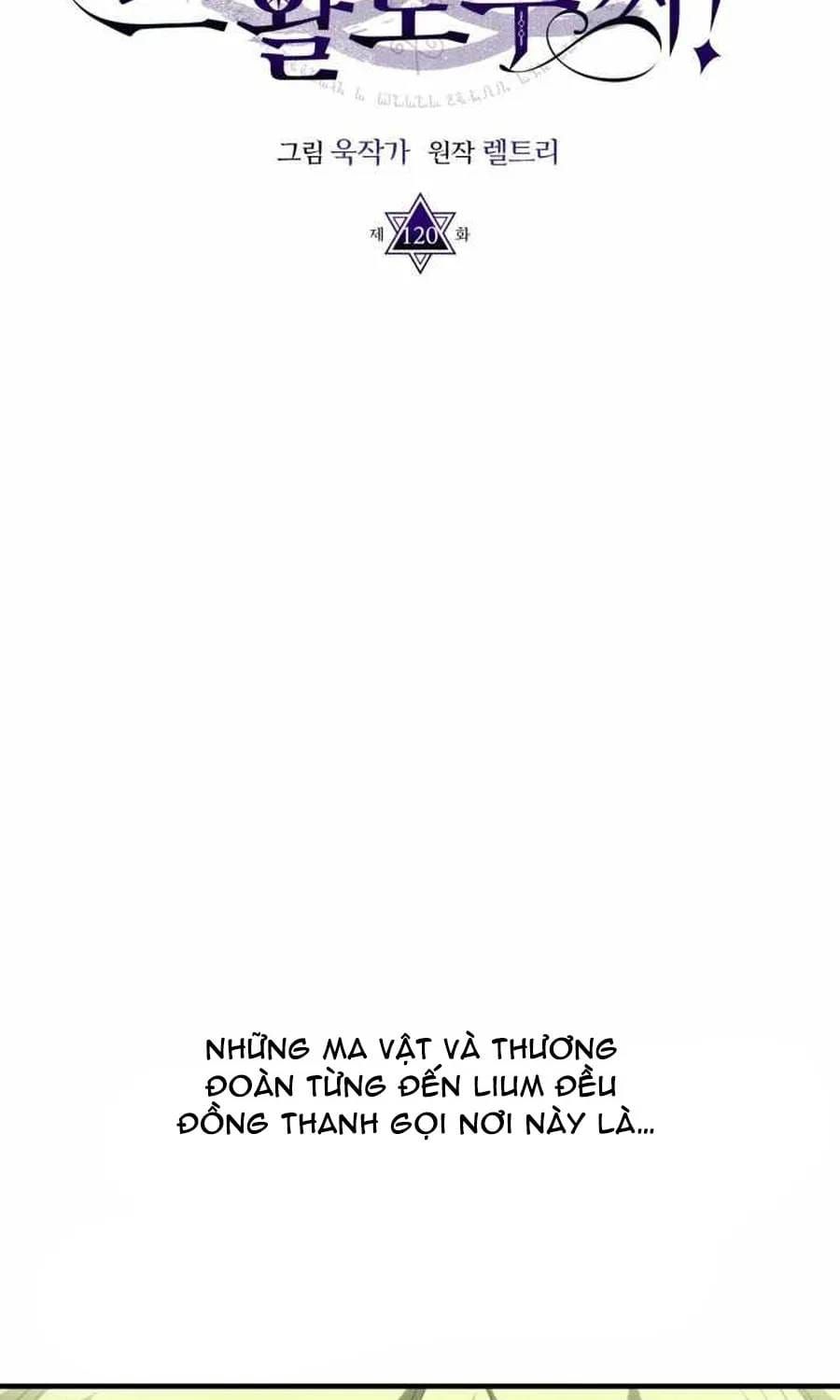 Hãy Hành Động Như Một BOSS Đi Ngài Mr Devourer Chương 120 - Trang 21