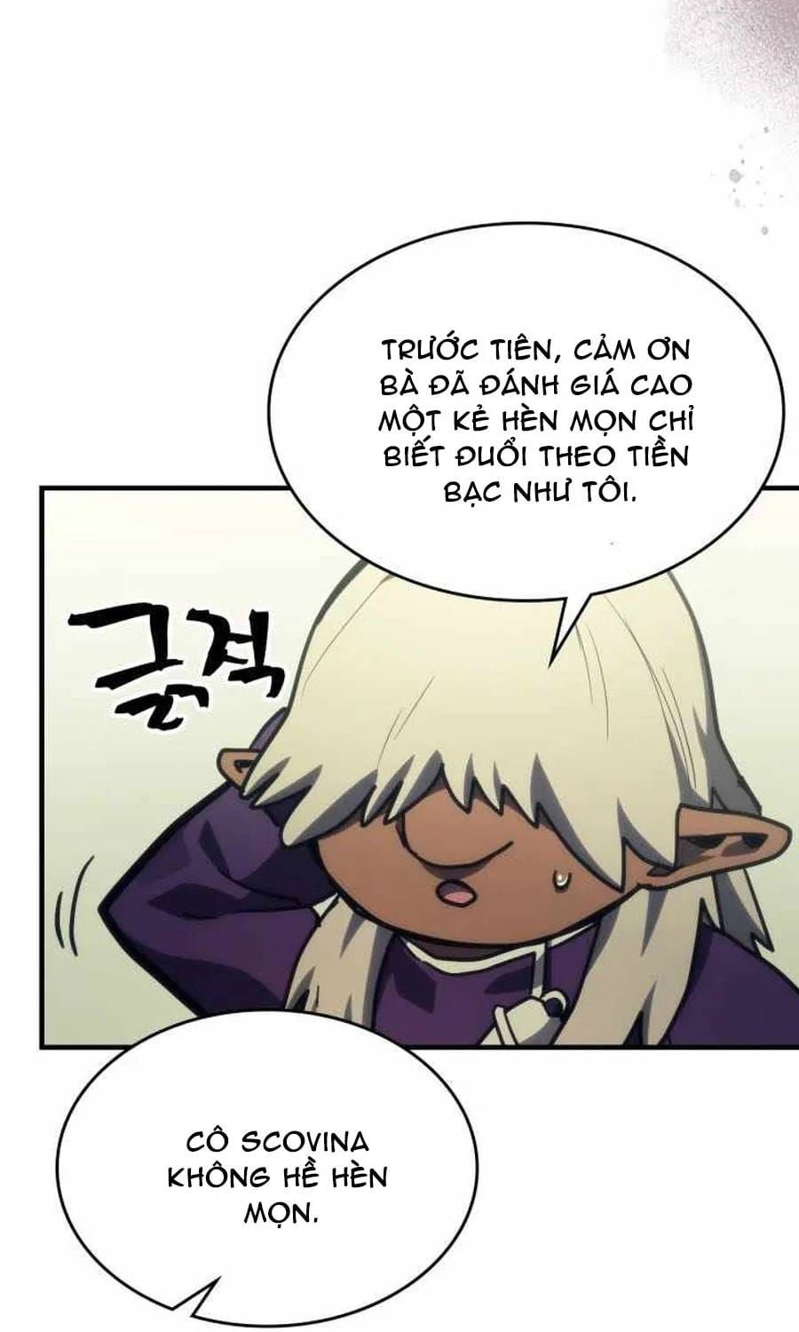 Hãy Hành Động Như Một BOSS Đi Ngài Mr Devourer Chương 120 - Trang 84