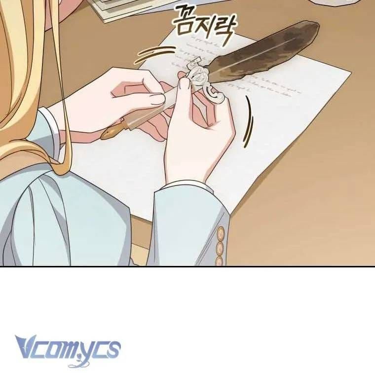 Được Yêu Thương Mà Còn Ngại Ngùng Sao! Chương 121 - Trang 111