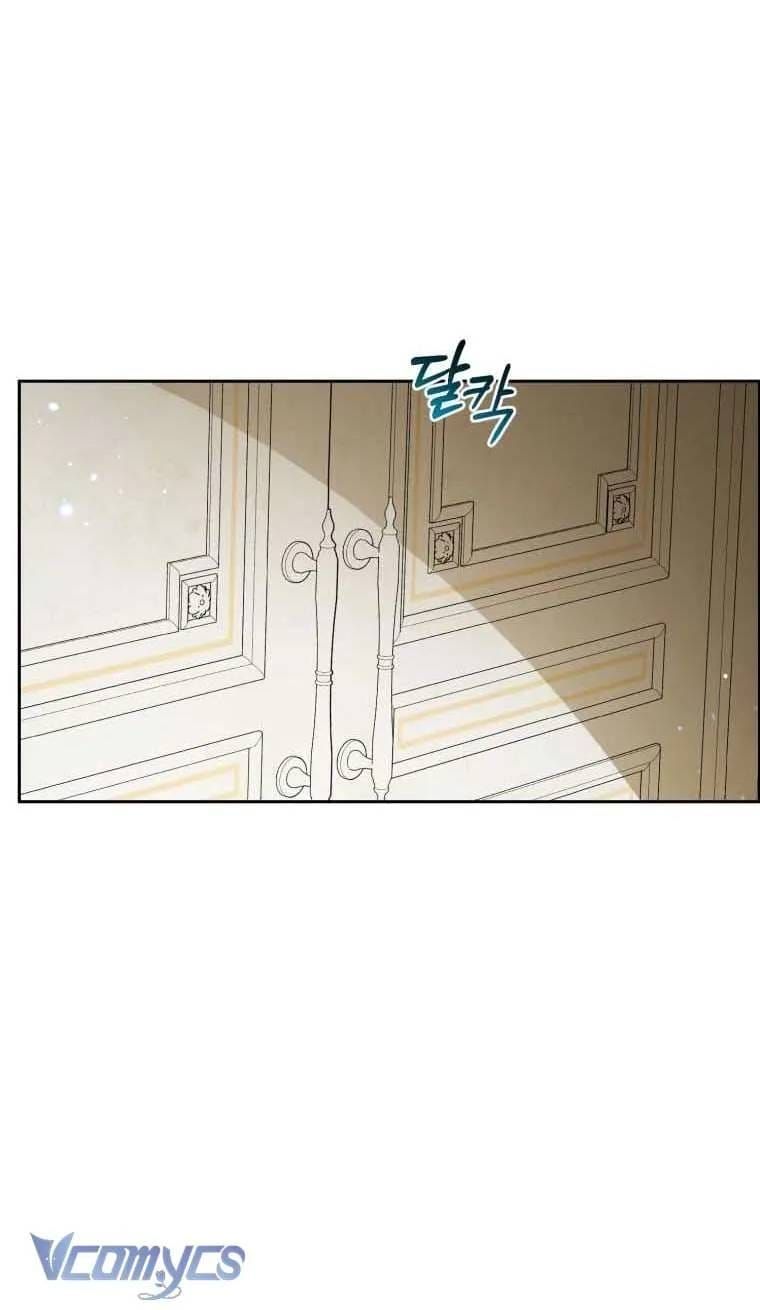 Được Yêu Thương Mà Còn Ngại Ngùng Sao! Chương 121 - Trang 114