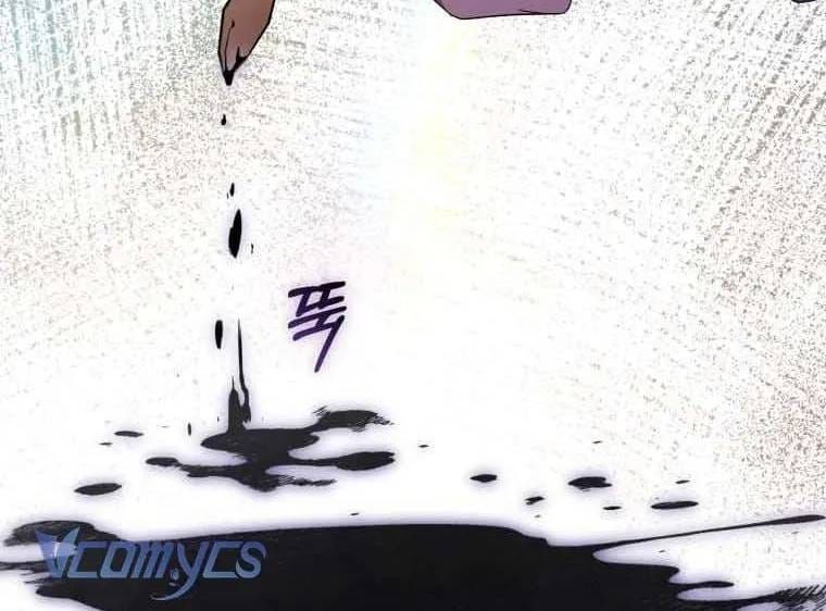 Được Yêu Thương Mà Còn Ngại Ngùng Sao! Chương 121 - Trang 131