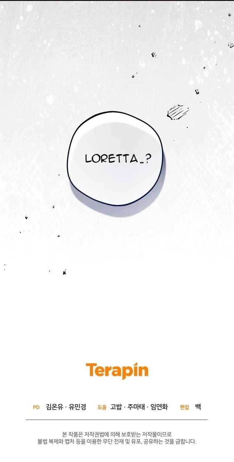 Được Yêu Thương Mà Còn Ngại Ngùng Sao! Chương 121 - Trang 144