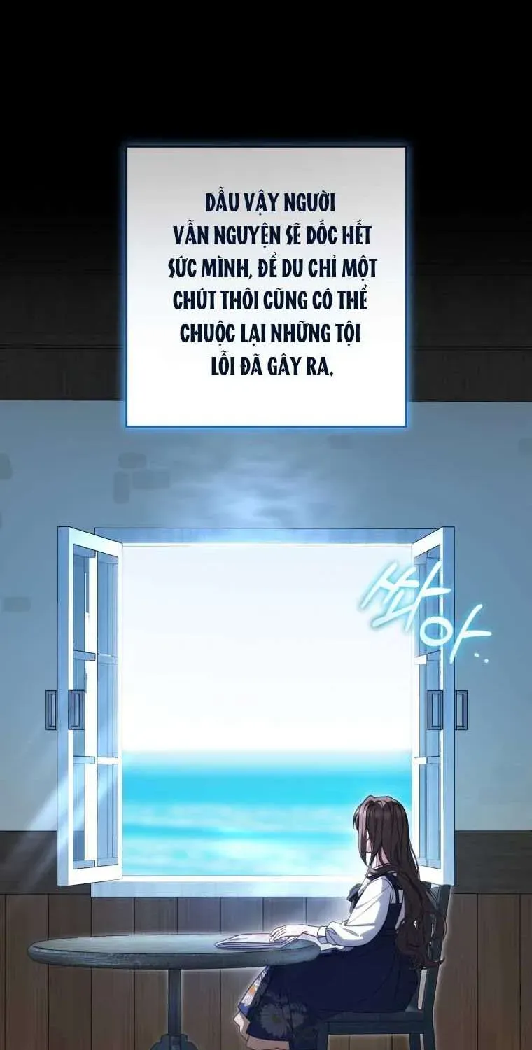 Được Yêu Thương Mà Còn Ngại Ngùng Sao! Chương 121 - Trang 32