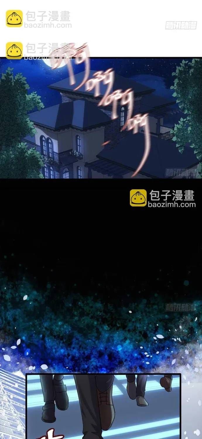 Tôi không phải nữ phụ ác độc Chương 219 - Trang 19