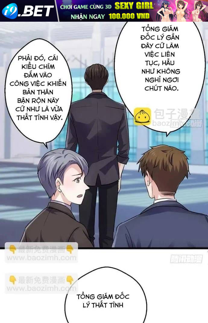 Tôi không phải nữ phụ ác độc Chương 219 - Trang 22