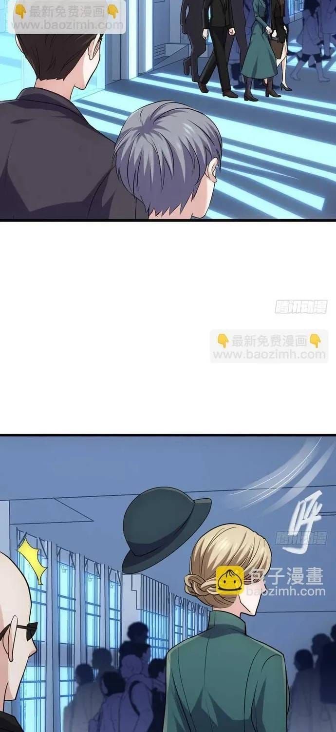 Tôi không phải nữ phụ ác độc Chương 219 - Trang 27