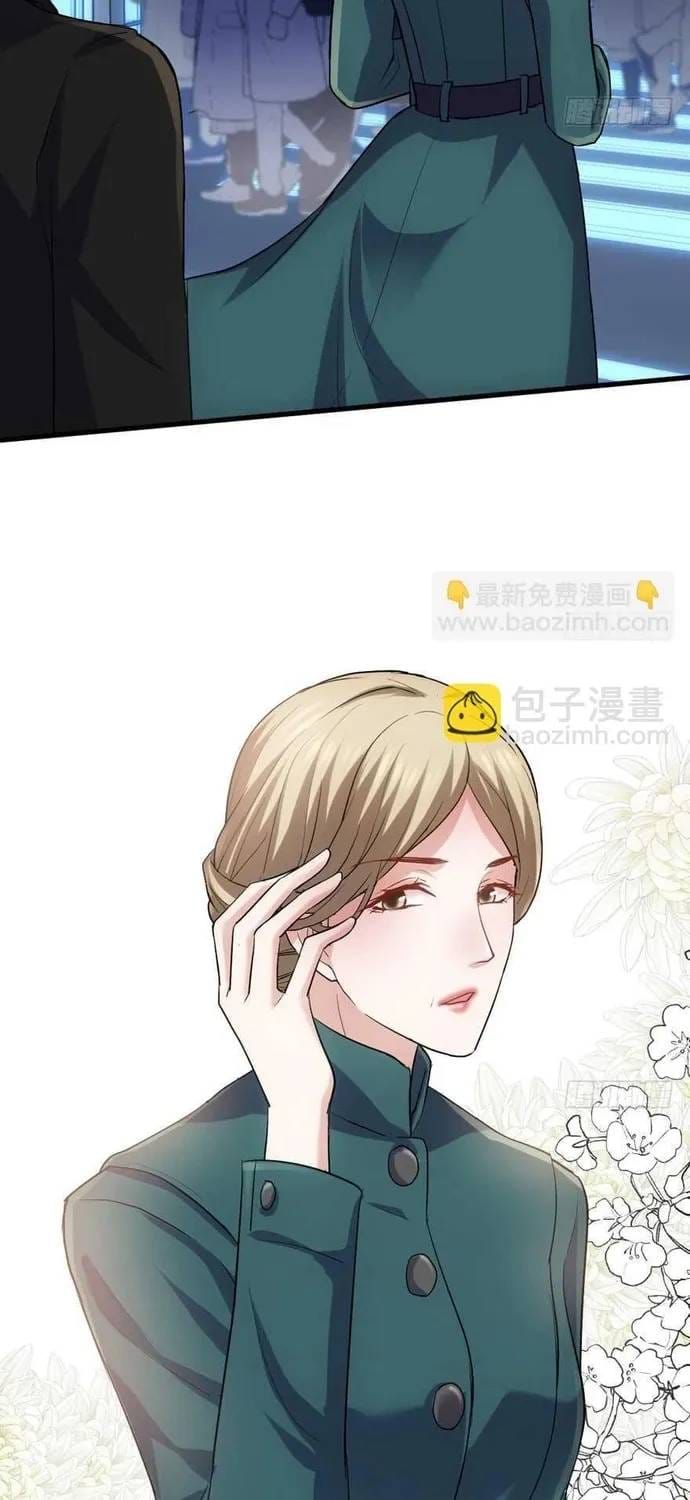 Tôi không phải nữ phụ ác độc Chương 219 - Trang 28