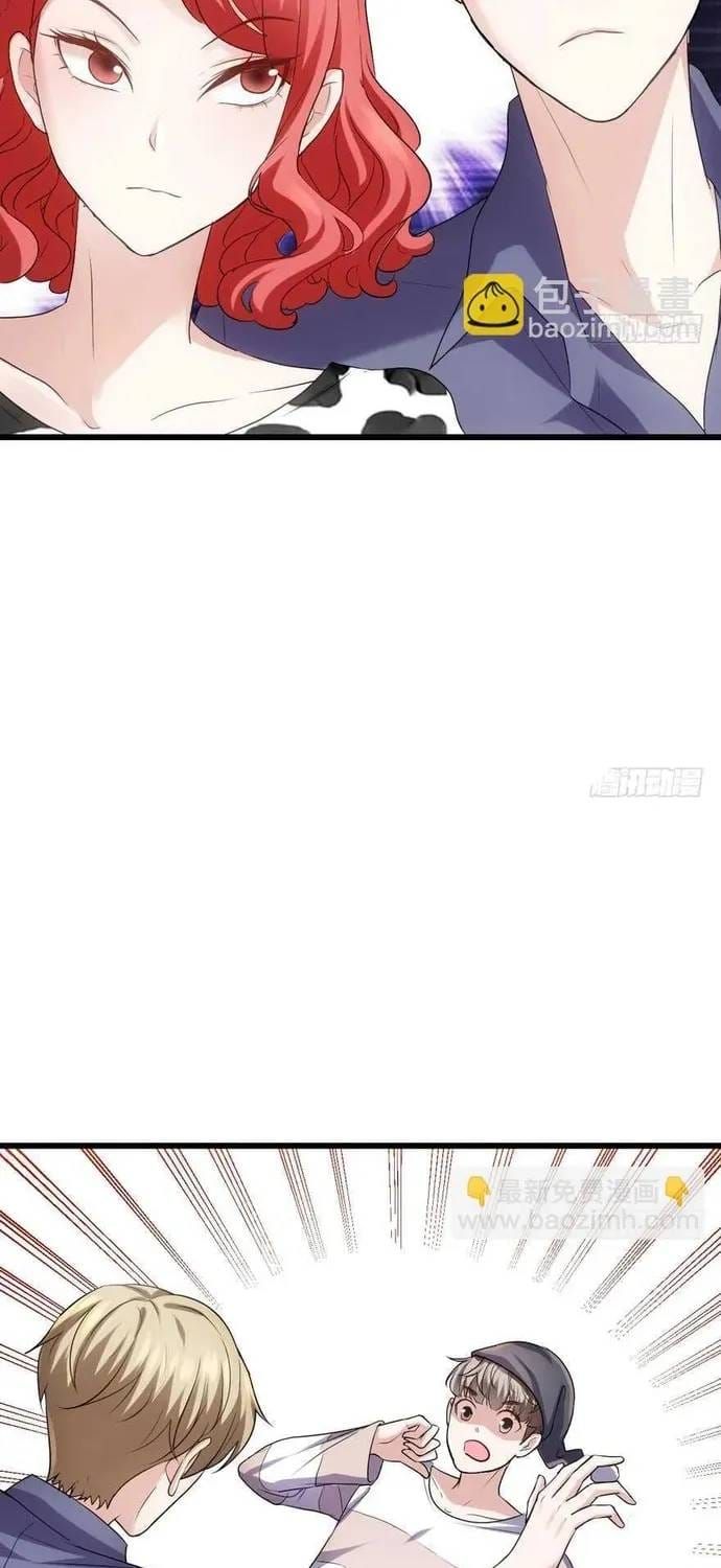 Tôi không phải nữ phụ ác độc Chương 219 - Trang 4