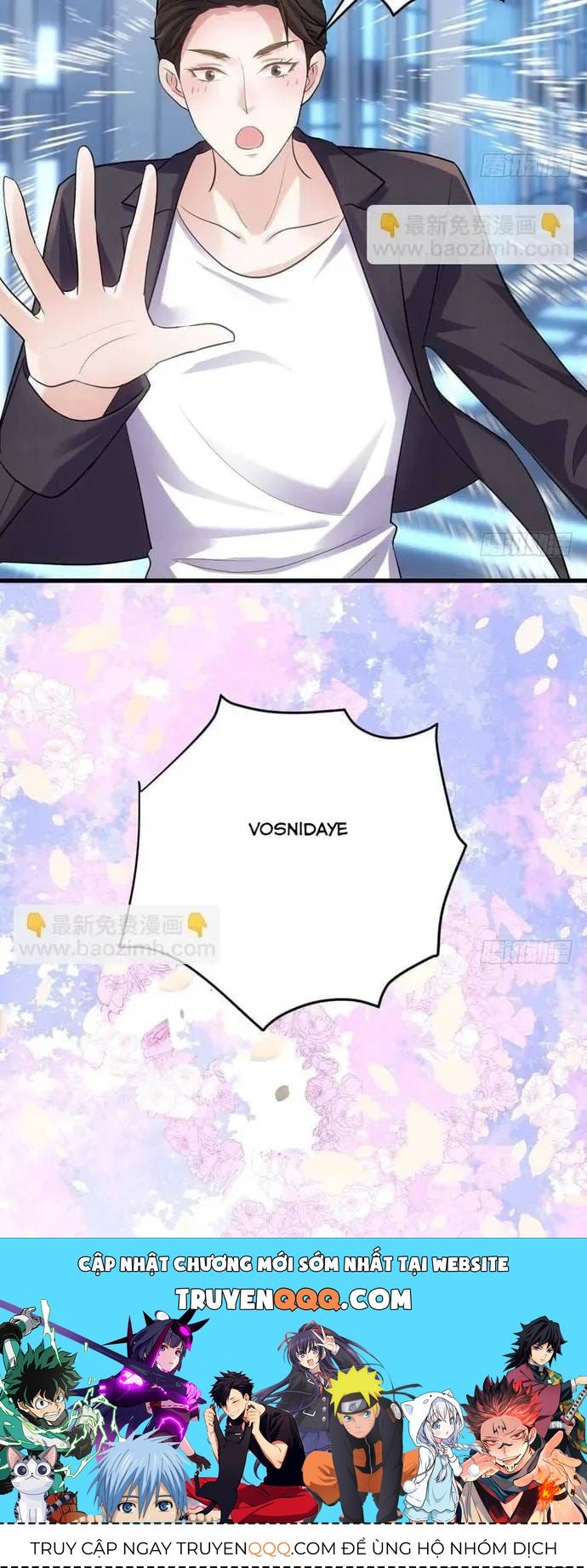 Tôi không phải nữ phụ ác độc Chương 219 - Trang 32