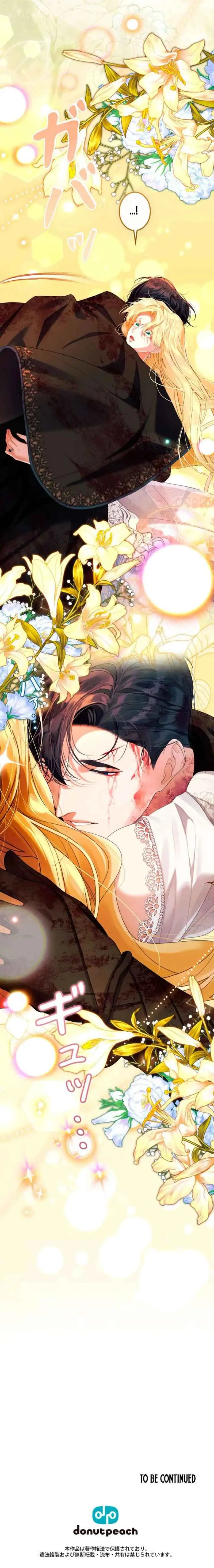 Cái Kết Hạnh Phúc Sau Khi Trả Thù - Chương 34 - Trang 30