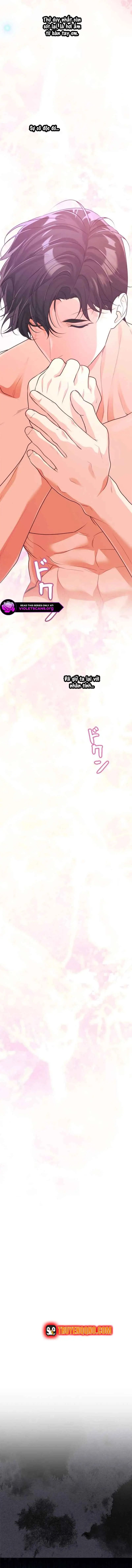 Cái Kết Hạnh Phúc Sau Khi Trả Thù - Chương 35 - Trang 33