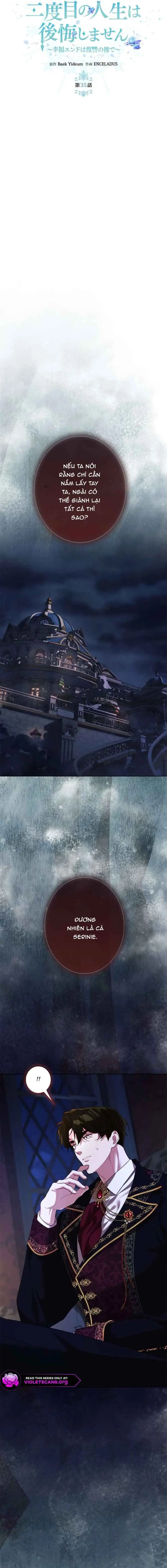 Cái Kết Hạnh Phúc Sau Khi Trả Thù - Chương 35 - Trang 6