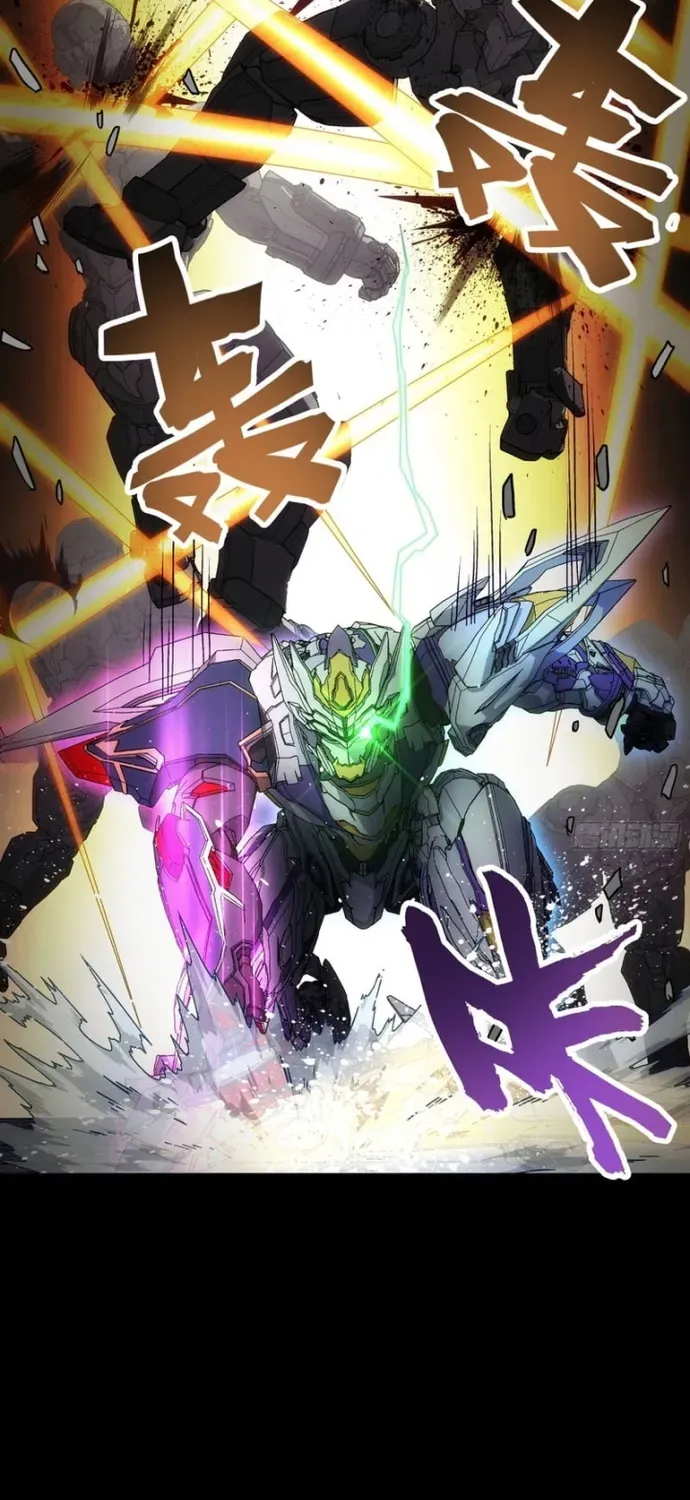 Khế Ước Cương Thiết - Chương 64 - Trang 13