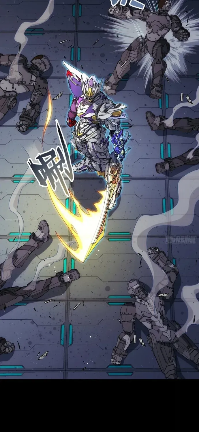 Khế Ước Cương Thiết - Chương 64 - Trang 23