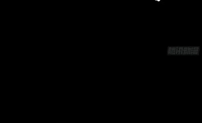 Khế Ước Cương Thiết - Chương 64 - Trang 56