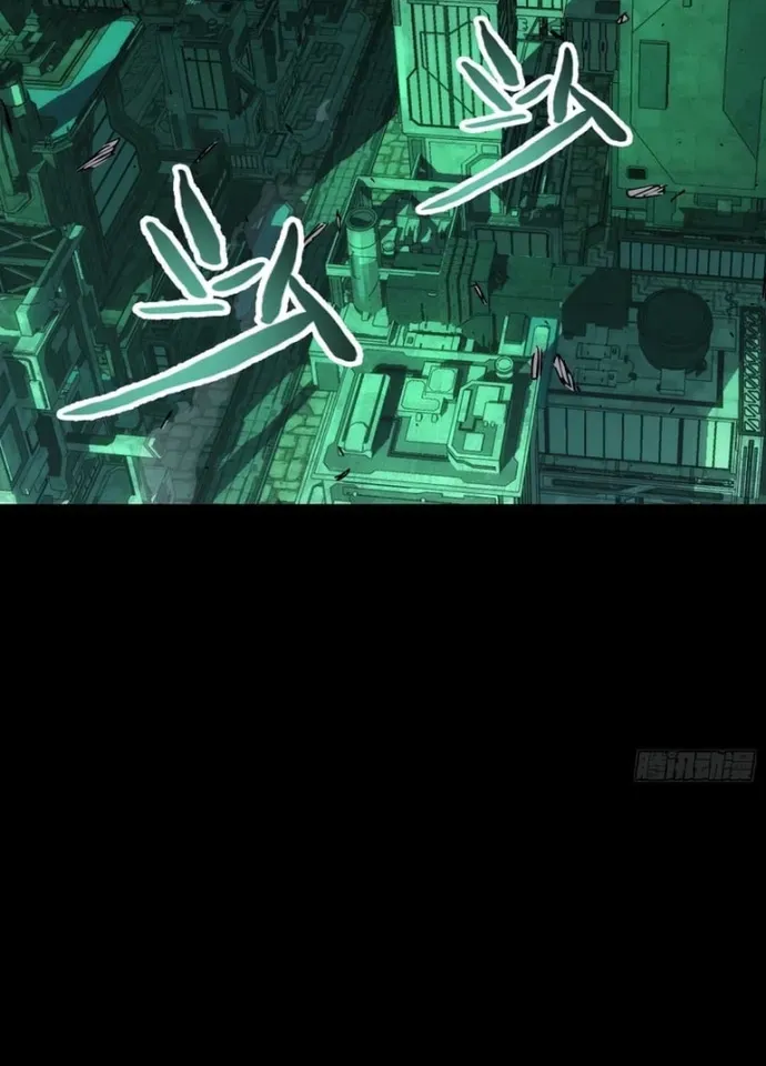 Khế Ước Cương Thiết - Chương 64 - Trang 70