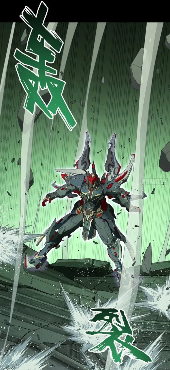 Khế Ước Cương Thiết - Chương 65 - Trang 15