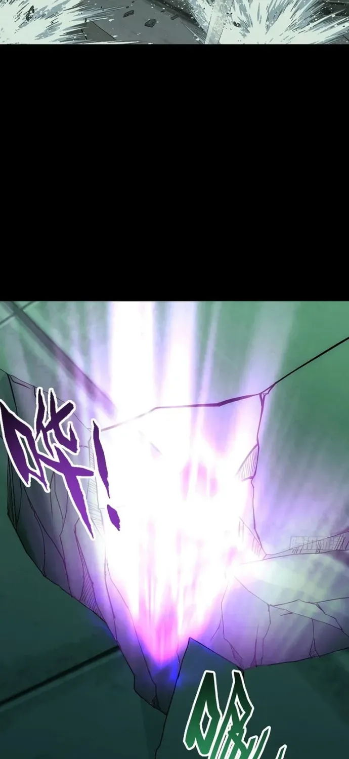 Khế Ước Cương Thiết - Chương 65 - Trang 16