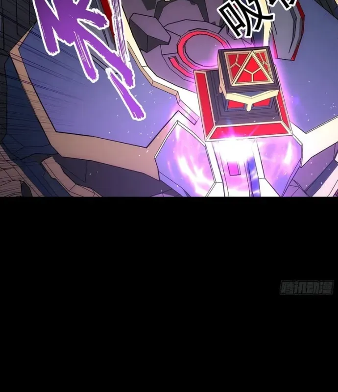 Khế Ước Cương Thiết - Chương 65 - Trang 20