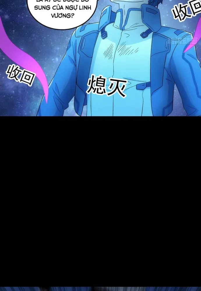 Khế Ước Cương Thiết - Chương 65 - Trang 27