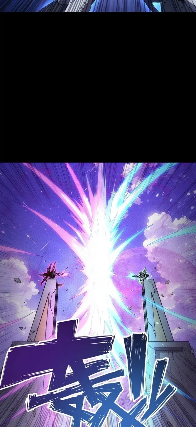 Khế Ước Cương Thiết - Chương 65 - Trang 40