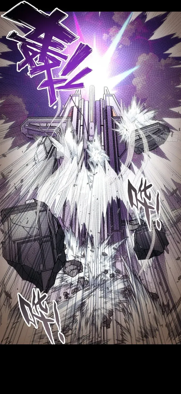 Khế Ước Cương Thiết - Chương 65 - Trang 42