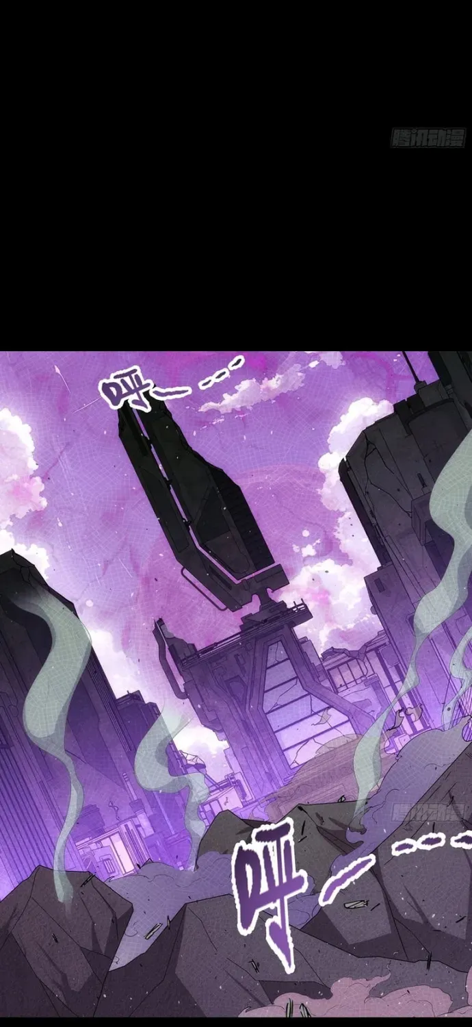 Khế Ước Cương Thiết - Chương 65 - Trang 54