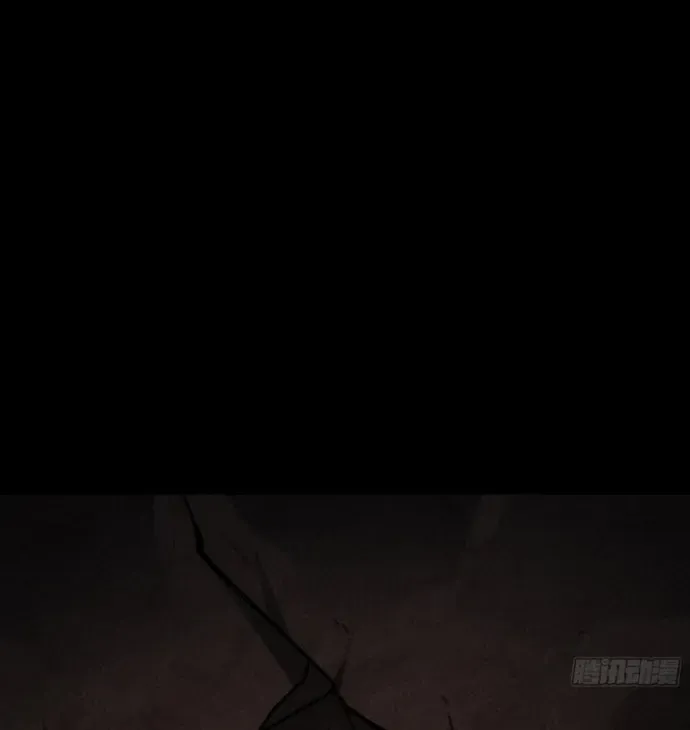 Khế Ước Cương Thiết - Chương 65 - Trang 55