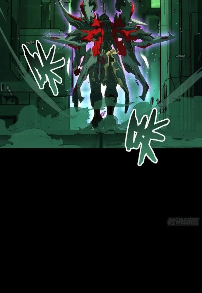 Khế Ước Cương Thiết - Chương 65 - Trang 7