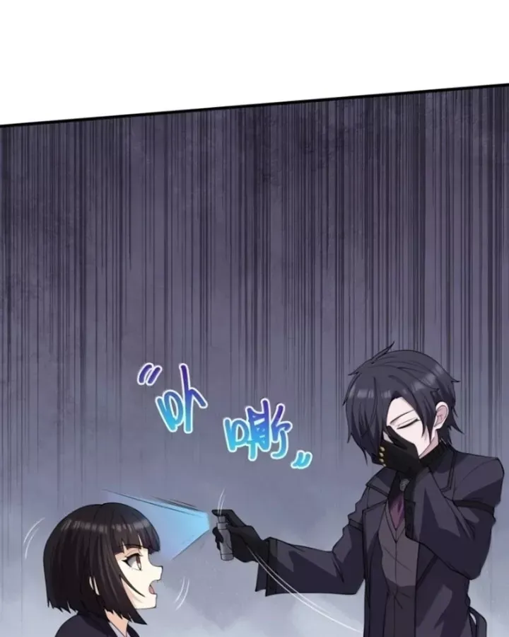 Thuật Sĩ Luyện Kim Tà Ác Không Giải Quyết Được Vật Thí Nghiệm Của Mình - Chương 79 - Trang 105