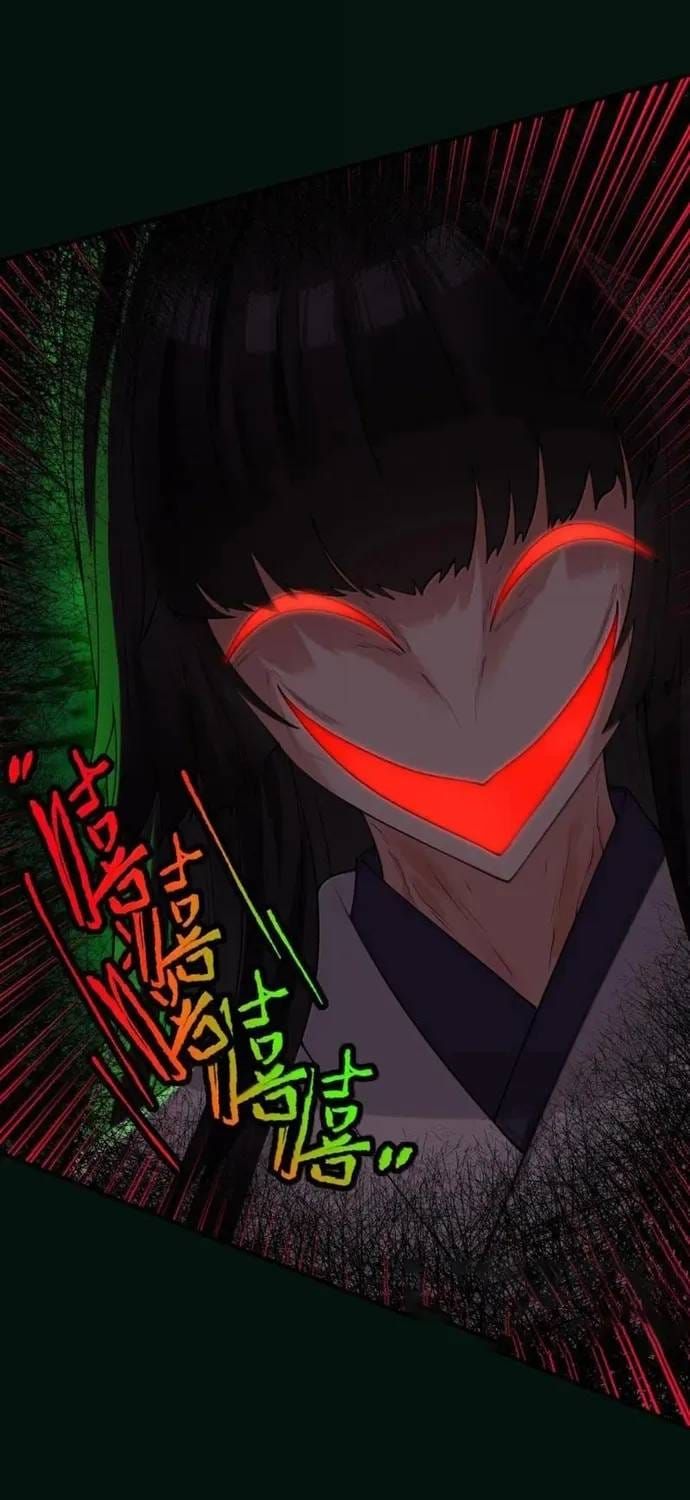 Thuật Sĩ Luyện Kim Tà Ác Không Giải Quyết Được Vật Thí Nghiệm Của Mình - Chương 80 - Trang 65