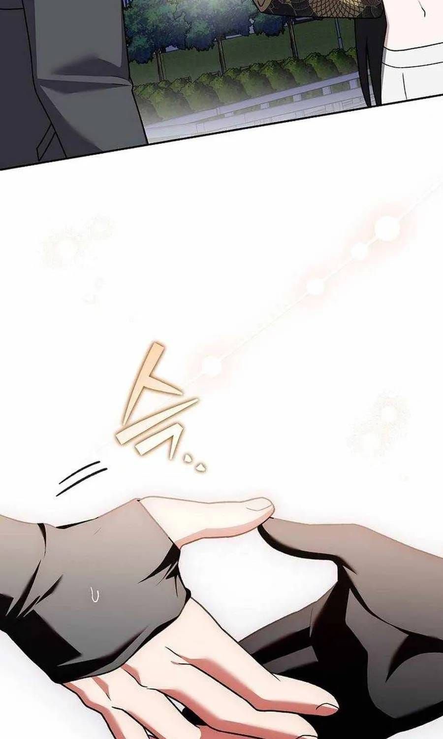 Nhân Vật Ngoài Lề Tiểu Thuyết Chương 151 - Trang 107