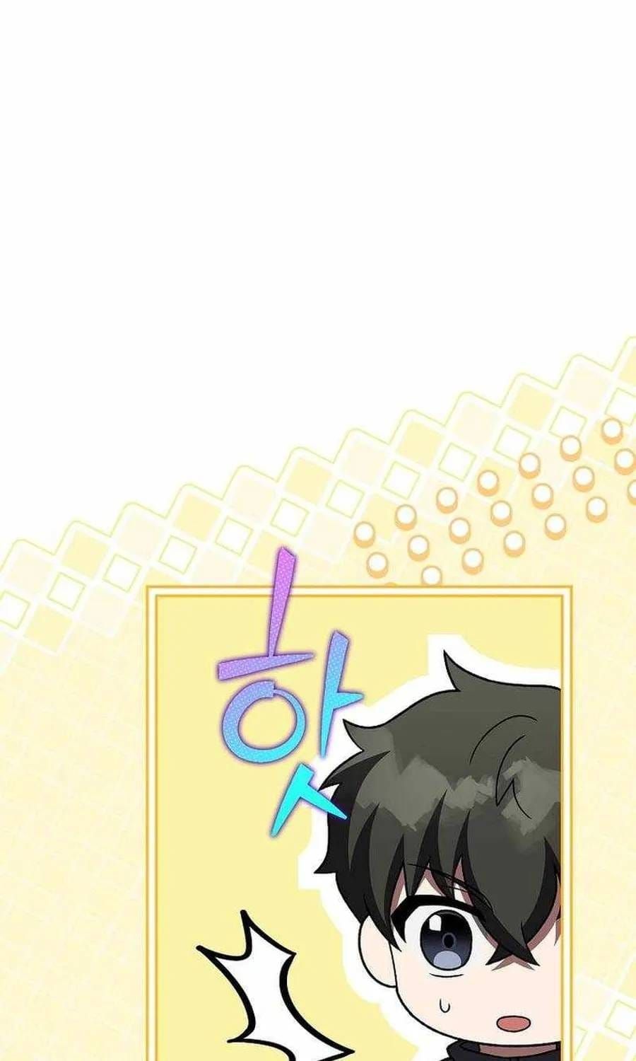 Nhân Vật Ngoài Lề Tiểu Thuyết Chương 151 - Trang 113