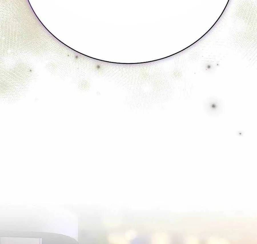 Nhân Vật Ngoài Lề Tiểu Thuyết Chương 151 - Trang 28