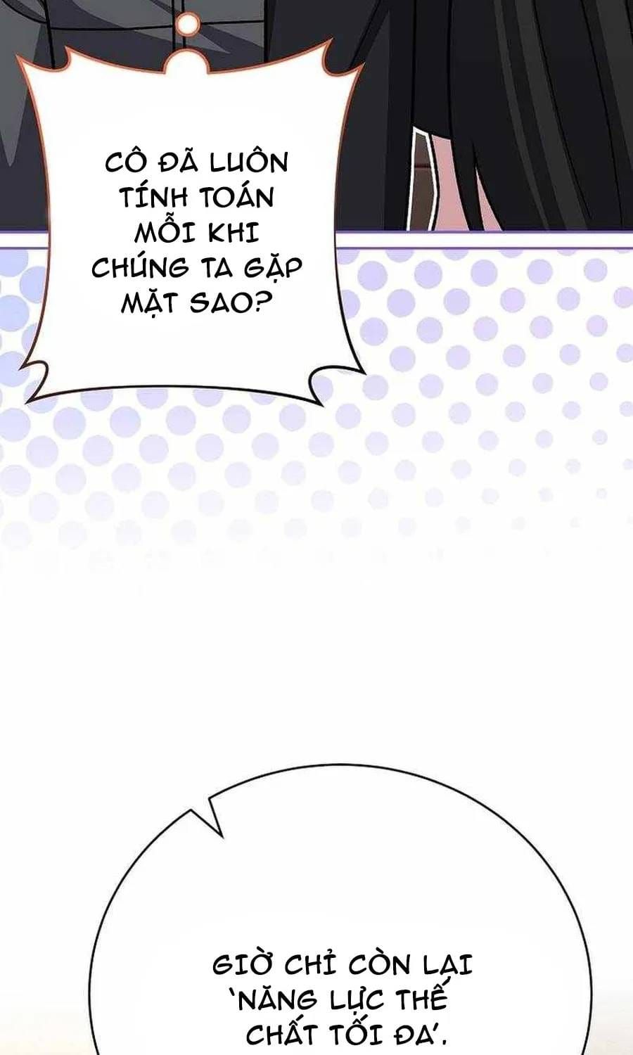 Nhân Vật Ngoài Lề Tiểu Thuyết Chương 151 - Trang 43