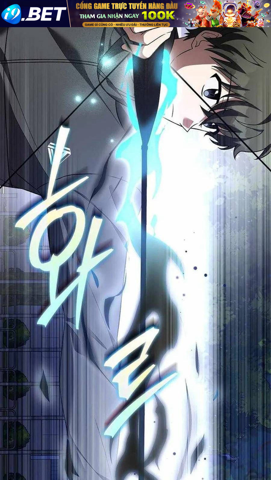 Nhân Vật Ngoài Lề Tiểu Thuyết Chương 151 - Trang 74