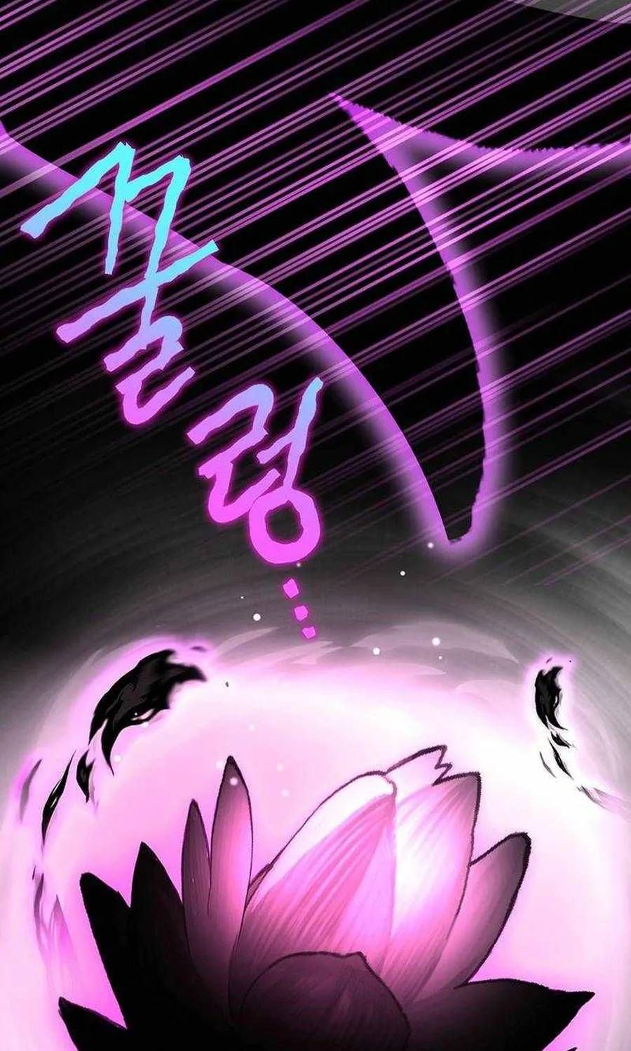 Nhân Vật Ngoài Lề Tiểu Thuyết Chương 151 - Trang 100