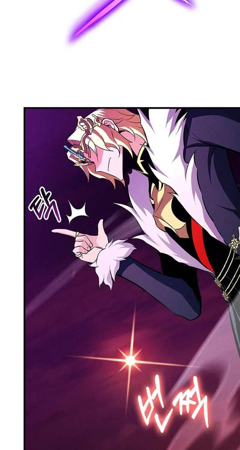 Sự Trở Lại Của Vị Thần Sức Mạnh - Chương 237 - Trang 23