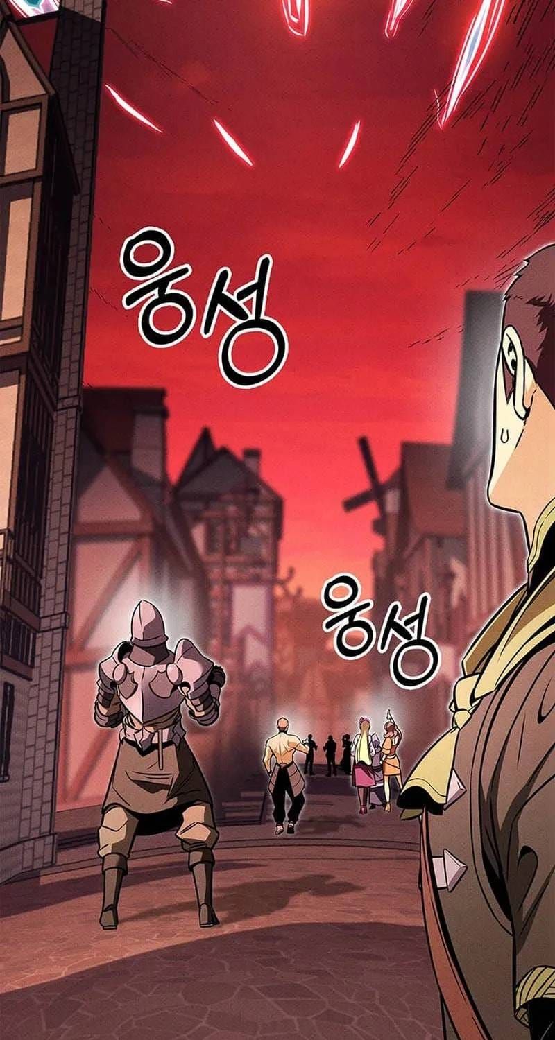 Sự Trở Lại Của Vị Thần Sức Mạnh - Chương 237 - Trang 80