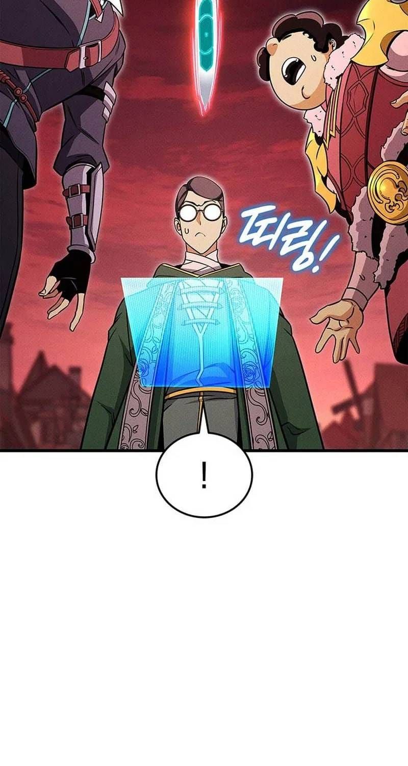 Sự Trở Lại Của Vị Thần Sức Mạnh - Chương 237 - Trang 82