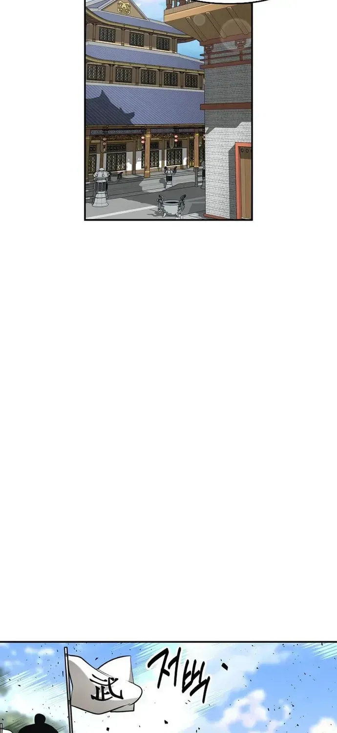 Thiên Hạ Đệ Nhất Côn Luân Khách Điếm - Chương 110 - Trang 49